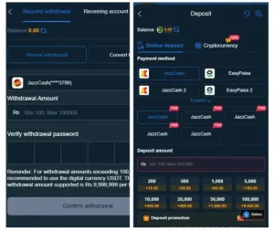 PKRBET deposit and withdrawal screen